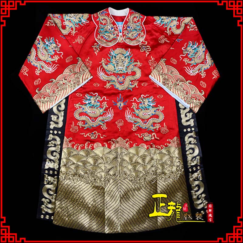 岢岚皇帝蟒袍全金八宝团龙蟒