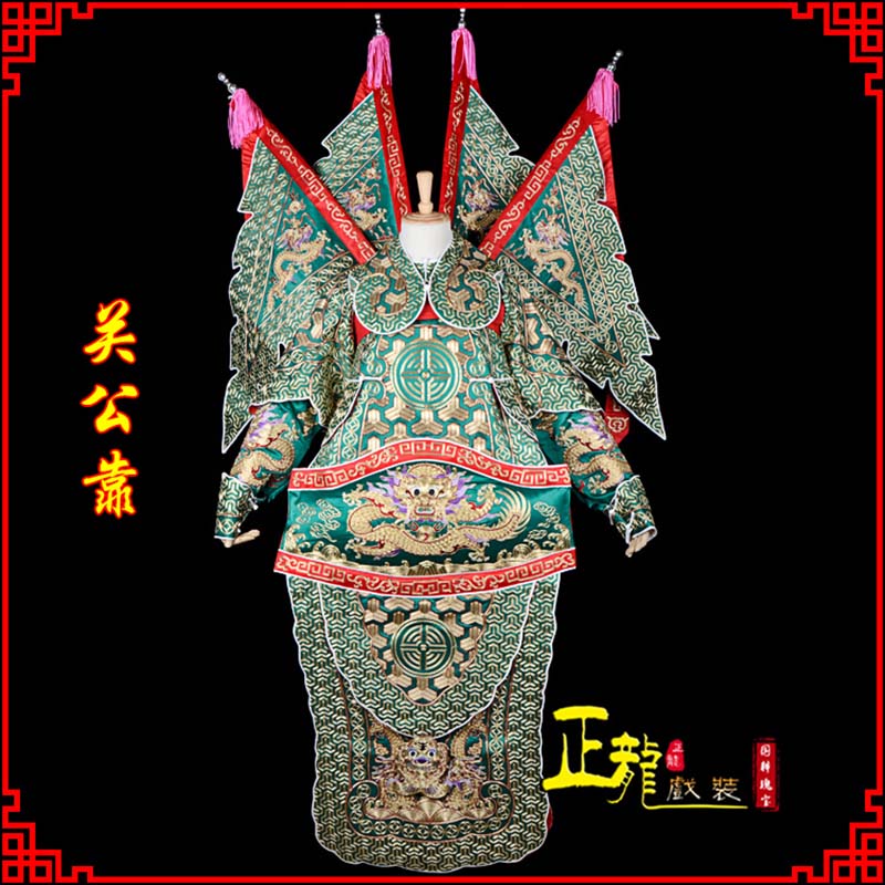 岢岚武将关公靠