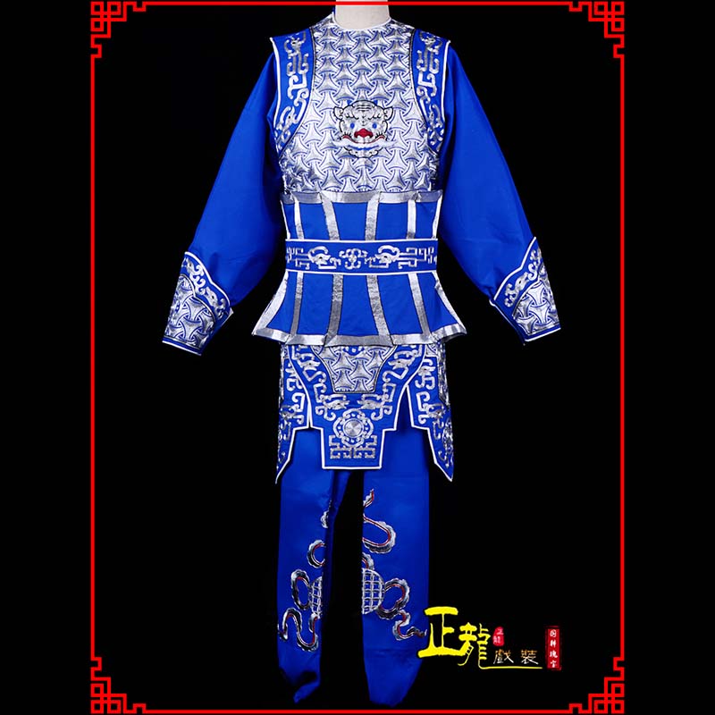 岢岚武生戏服云肩侉子男兵衣