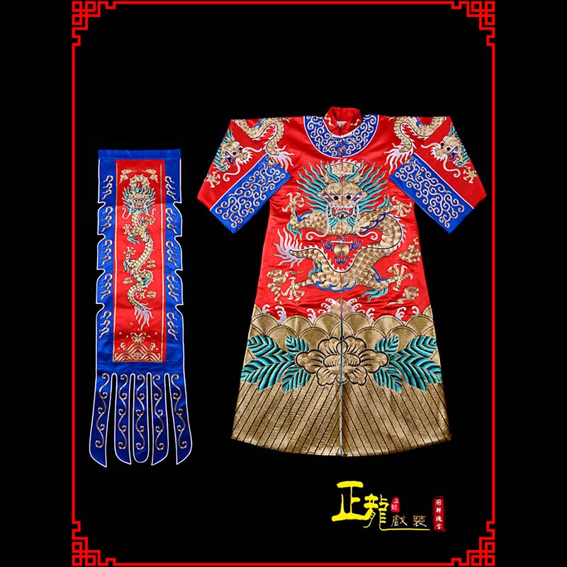 岢岚武生戏服坐龙龙套