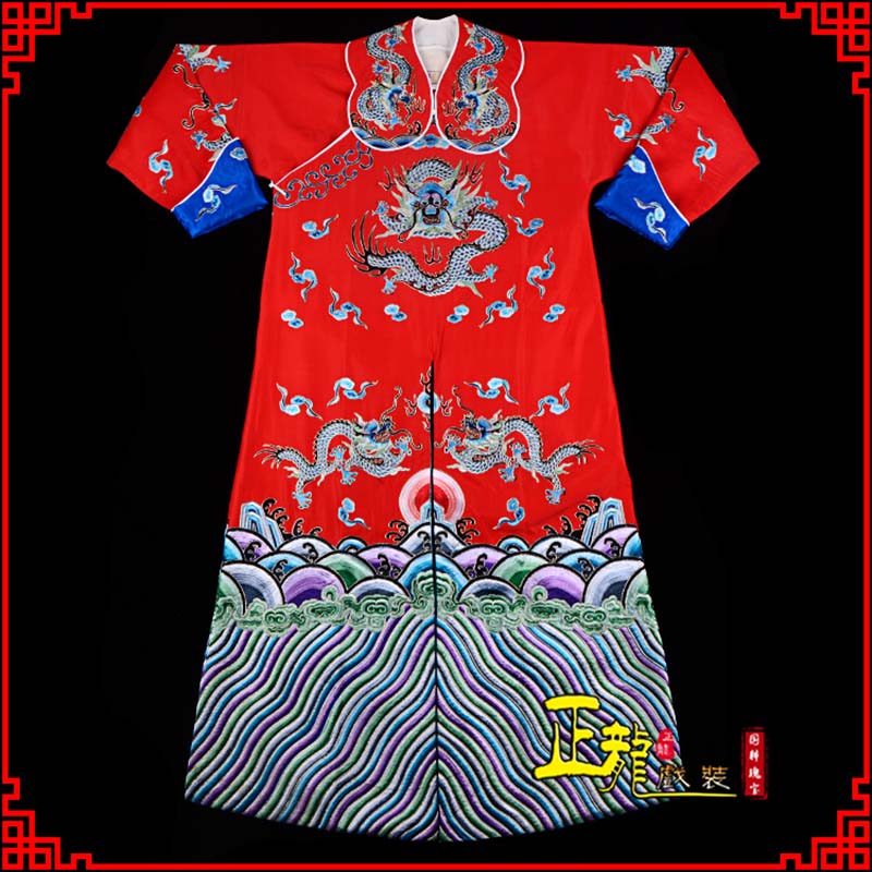 岢岚武生戏服武家坡薛平贵箭蟒