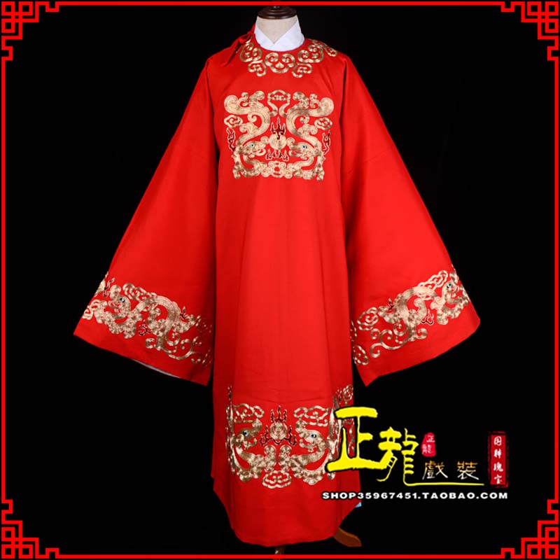 岢岚戏曲官衣官服舞台演出