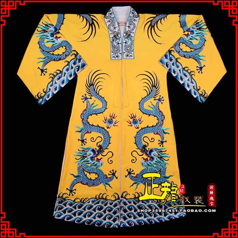岢岚舞台演出服皇帝皇上皇披龙袍