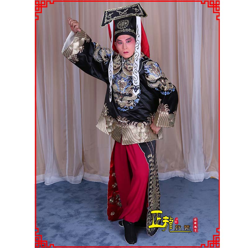 岢岚包公王朝马汉张龙赵虎服装